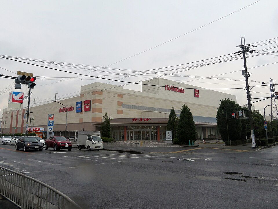 イトーヨーカドーの看板・ロゴが写った店舗写真