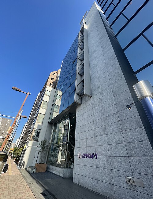 ムラサキスポーツの看板・ロゴが写った店舗写真