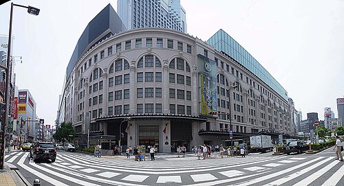 大阪高島屋の看板・ロゴが写った店舗写真