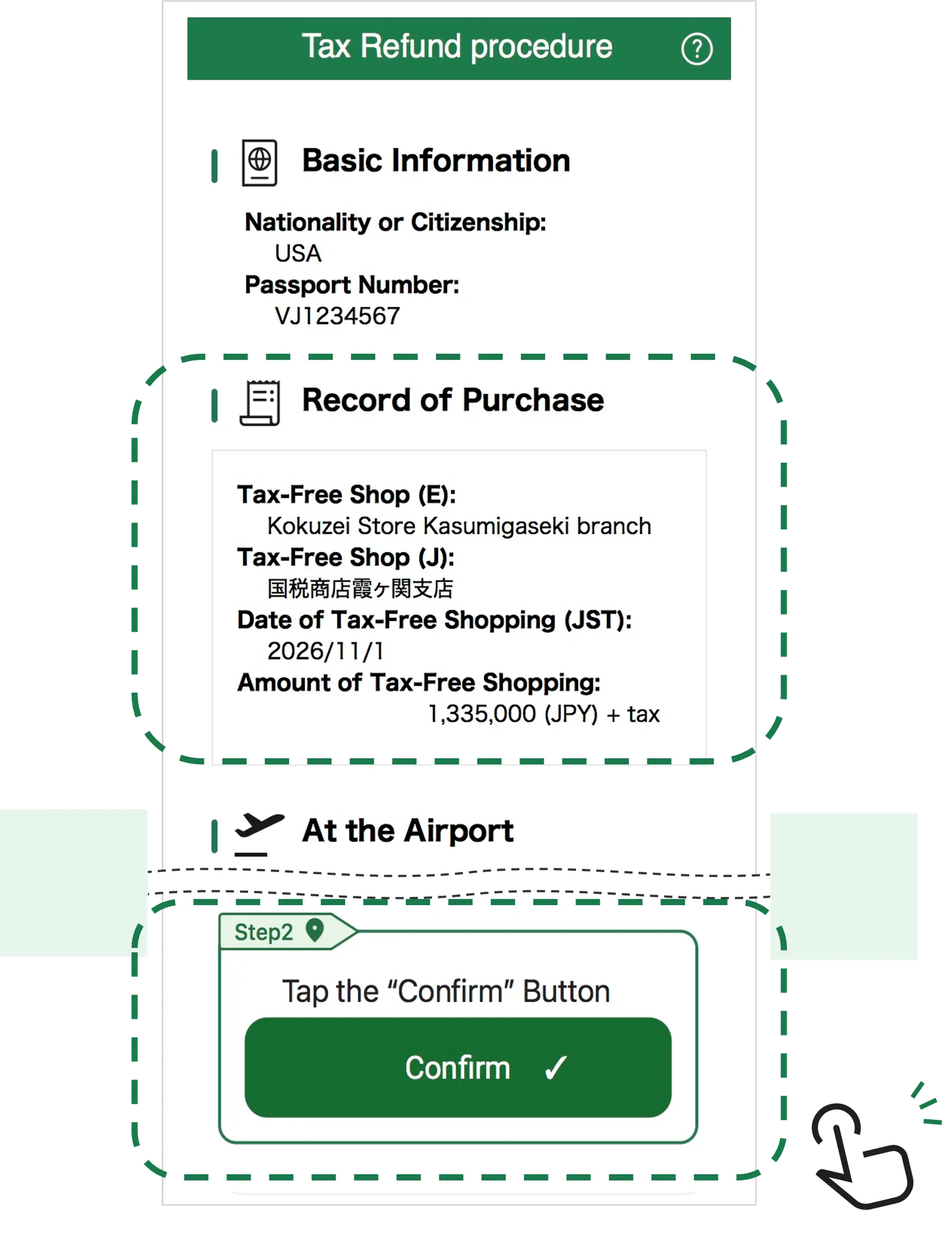 STEP 3: Check your purchase records and proceed